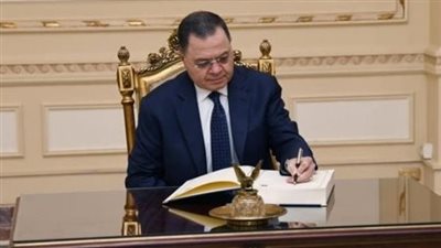 إبعاد المواطن السوري عارف محمد كبة خارج البلاد لأسباب تتعلق بالصالح العام
