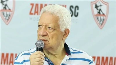 رئيس الزمالك: عودة مرتضى منصور تمثل الأمن والأمان للنادي بتواجد 50 ألف عضو