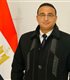 إبراهيم أبو هيف